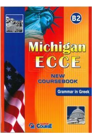 MICHIGAN ECCE - NEW COURSEBOOK  B2