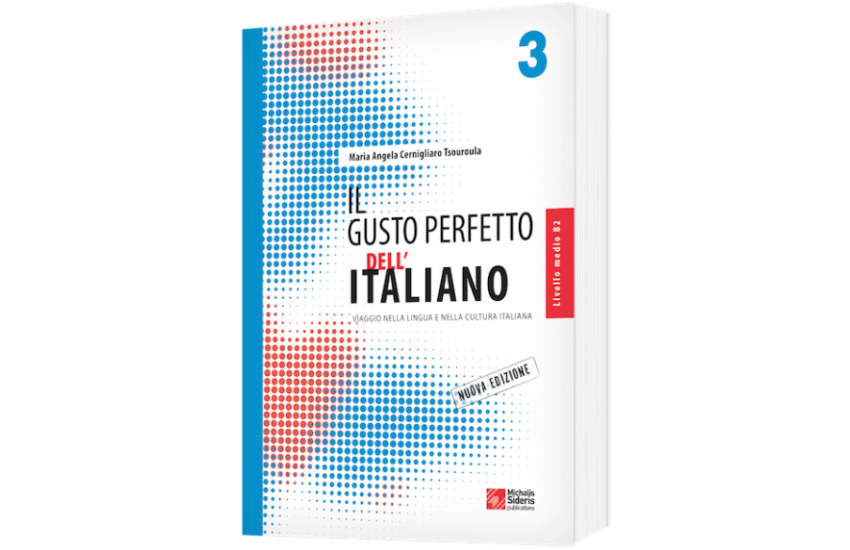 IL GUSTO PERFETTO DELL ITALIANO 3