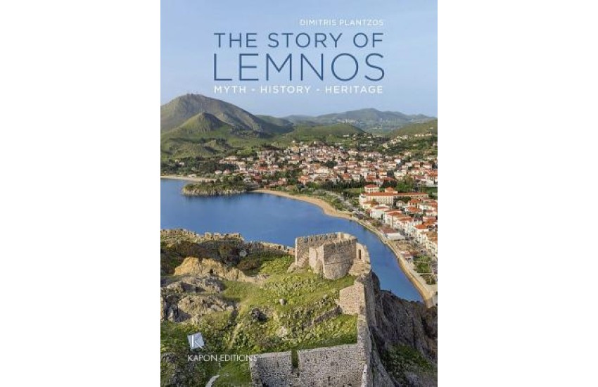 THE STORY OF LEMNOS (ENGLISH EDITION)