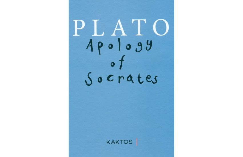 PLATO: APOLOGY OF SOCRATES