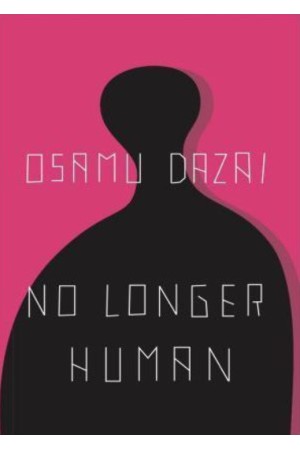 NO LONGER HUMAN PB