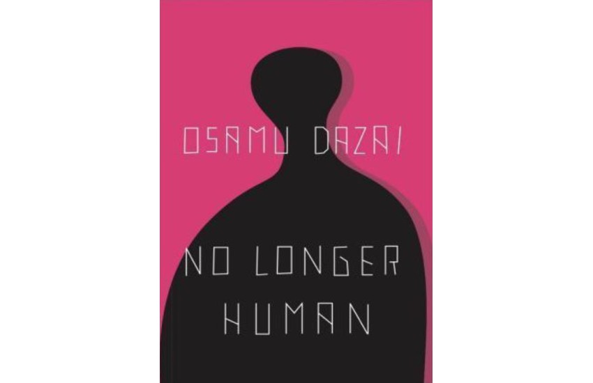 NO LONGER HUMAN PB