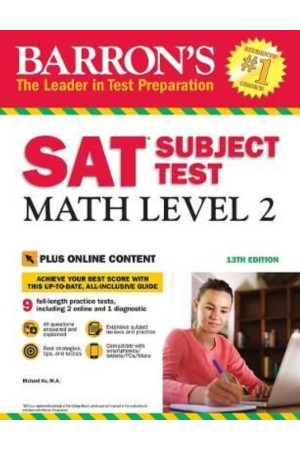 SAT SUBJECT TEST MATH LEVEL 2 : PB