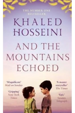 AND THE MOUNTAINS ECHOED PB