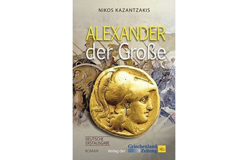 ALEXANDER DER GROSSE HC