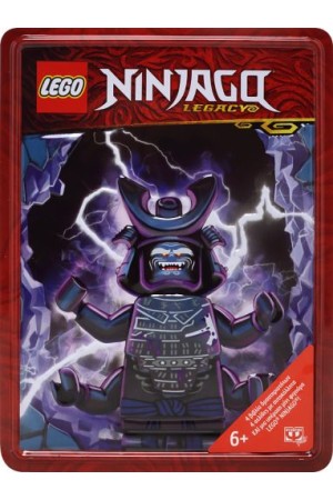 LEGO NINJAGO: ΜΕΤΑΛΛΙΚΟ ΚΟΥΤΙ