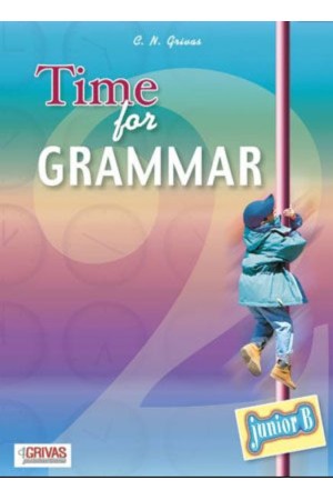 TIME FOR GRAMMAR JUNIOR B