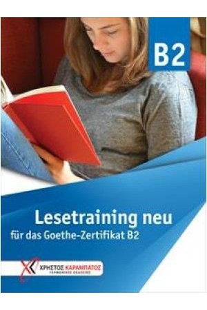LESETRAINING B2 KURSBUCH NEU FUR DAD GOETHE-ZERTIFICAT B2