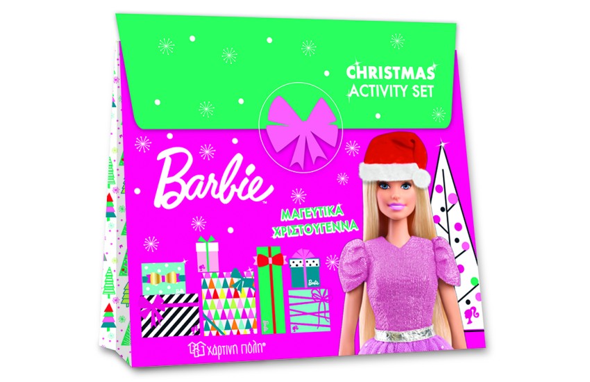 BARBIE - ΜΑΓΕΥΤΙΚΑ ΧΡΙΣΤΟΥΓΕΝΝΑ