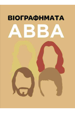 ABBA