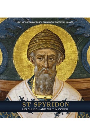 SAINT SPYRIDON