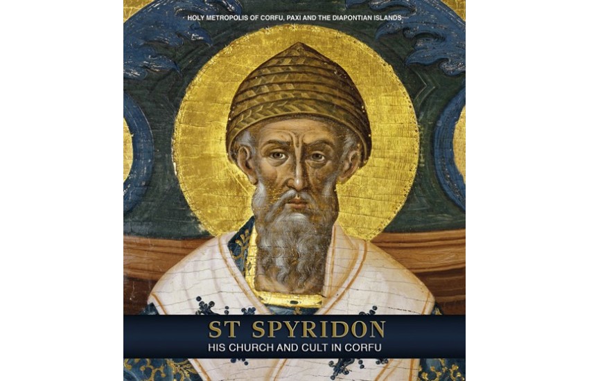 SAINT SPYRIDON