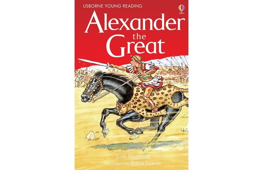 ALEXANDER THE GREAT