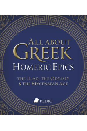 ALL ABOUT GREEK HOMERIC EPICS ALL ABOUT GREEK HOMERIC EPICS