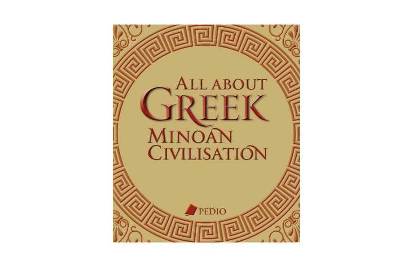ALL ABOUT GREEK MINOAN CIVILISATION