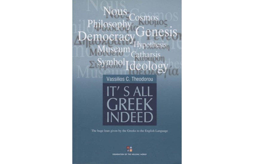 IT'S ALL GREEK INDEED