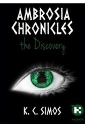 AMBROSIA CHRONICLES: THE DISCOVERY (ΑΓΓΛΙΚΑ)