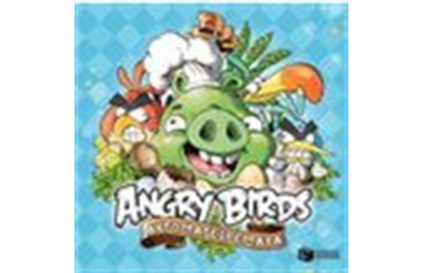 ANGRY BIRDS: ΑΥΓΟΜΑΓΕΙΡΕΜΑΤΑ