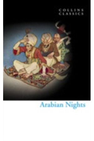 ARABIAN NIGHTS ARABIAN NIGHTS