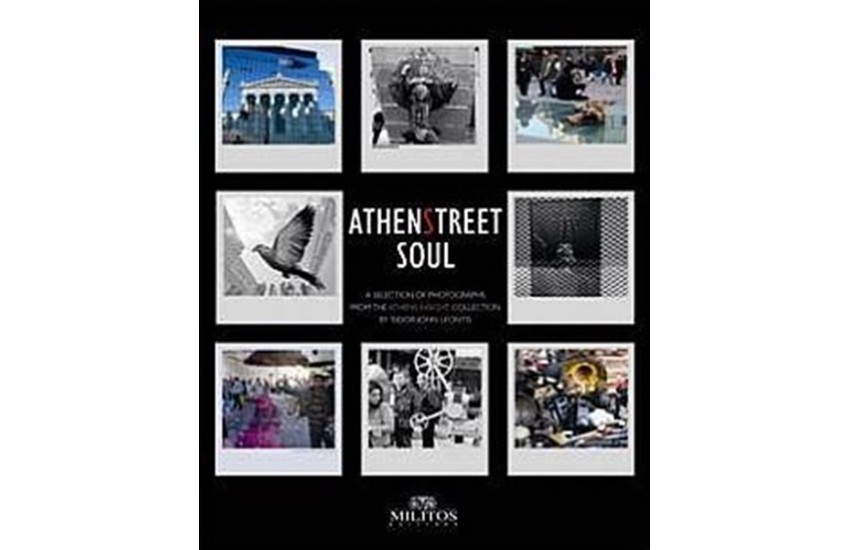 ATHENSTREET SOUL