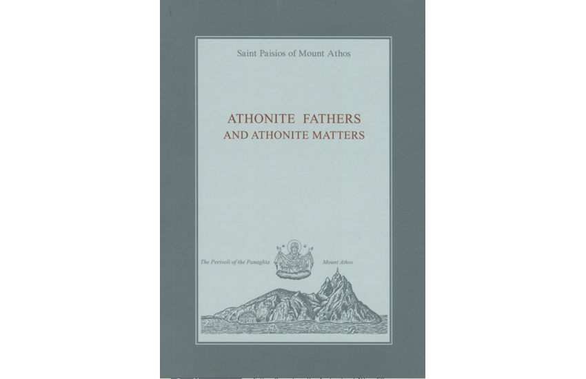 ATHONITE FATHERS AND ATHONITE MATTERS