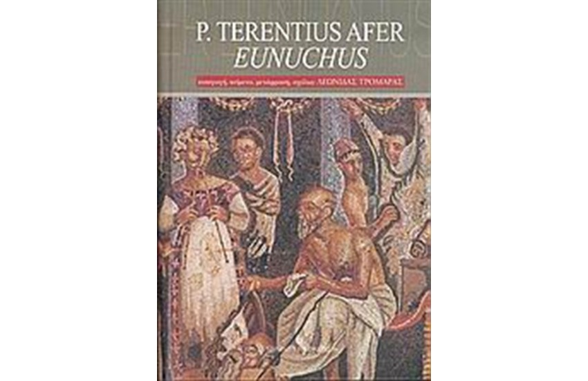 P. TERENTIUS AFER EUNUCHUS