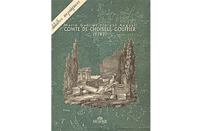 ΕΛΛΑΔΟΣ ΠΕΡΙΗΓΗΣΙΣ, GOUFFIER