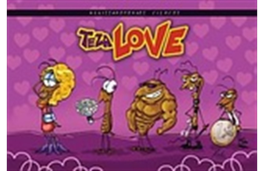 TEZA LOVE