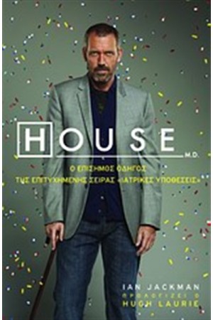 HOUSE M.D.