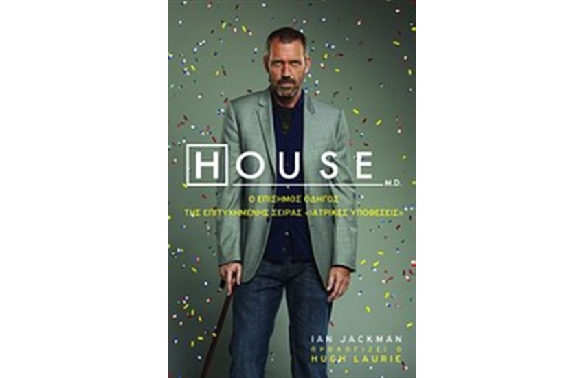 HOUSE M.D.