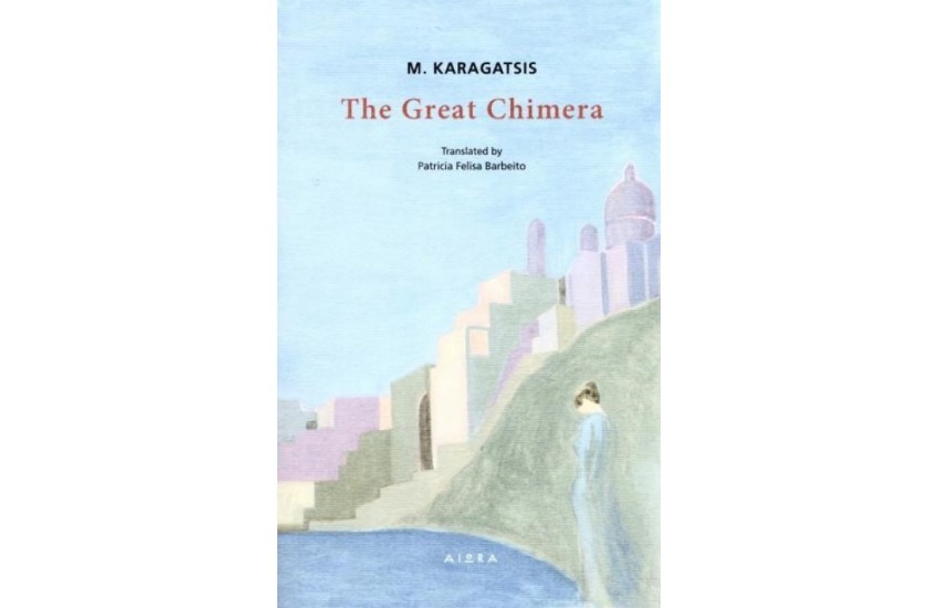 THE GREAT CHIMERA