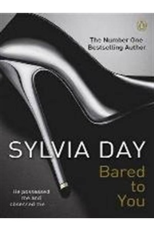 CROSSFIRE 1: BARED TO YOU