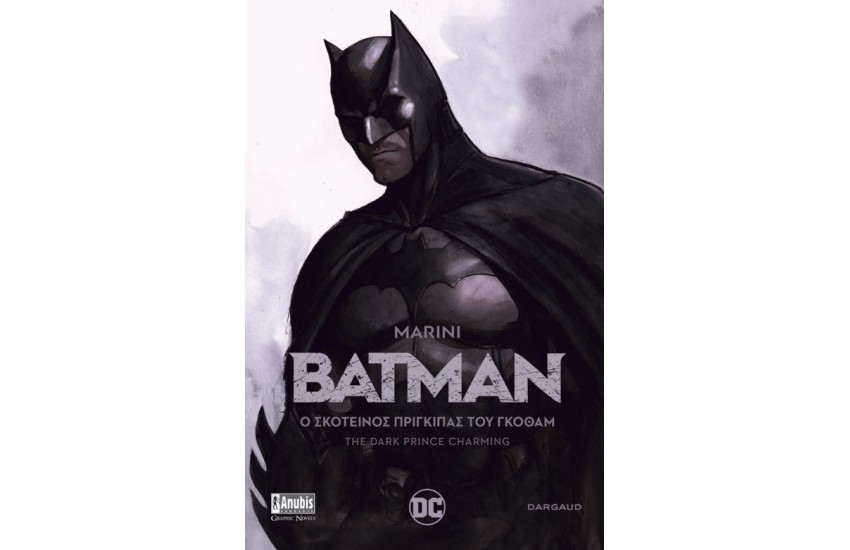 BATMAN