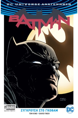 BATMAN Vol1