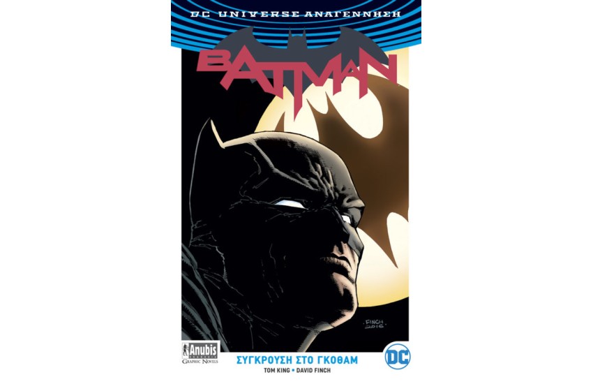 BATMAN Vol1