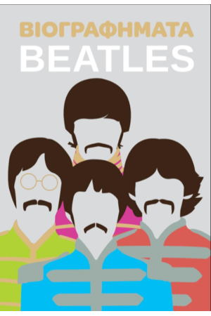 BEATLES