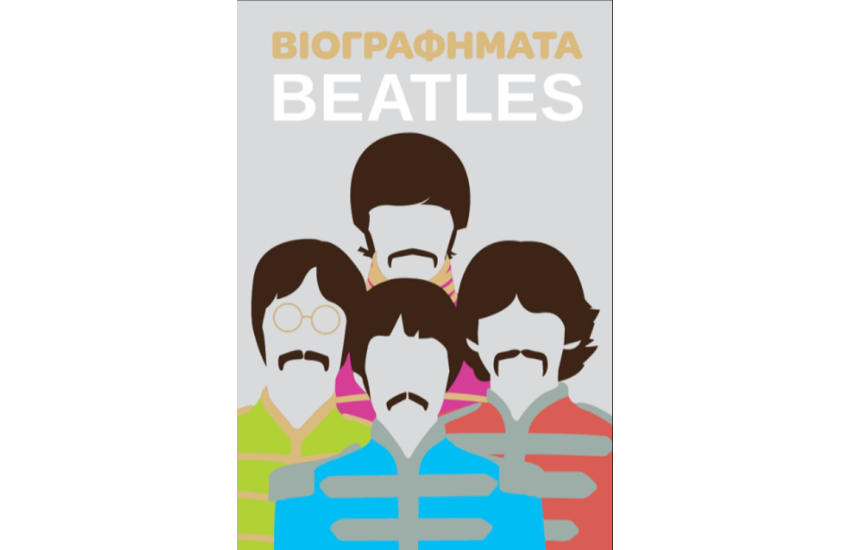 BEATLES