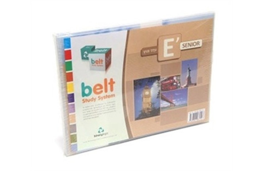 BELT STUDY SYSTEM (E' SENIOR)