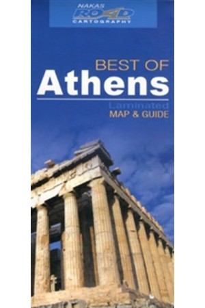 BEST OF ATHENS - LAMINATED MAP AND GUIDE