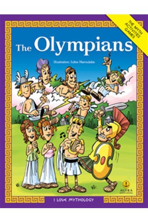 THE OLYMPIANS (ΑΓΓΛΙΚΗ ΕΚΔΟΣΗ)