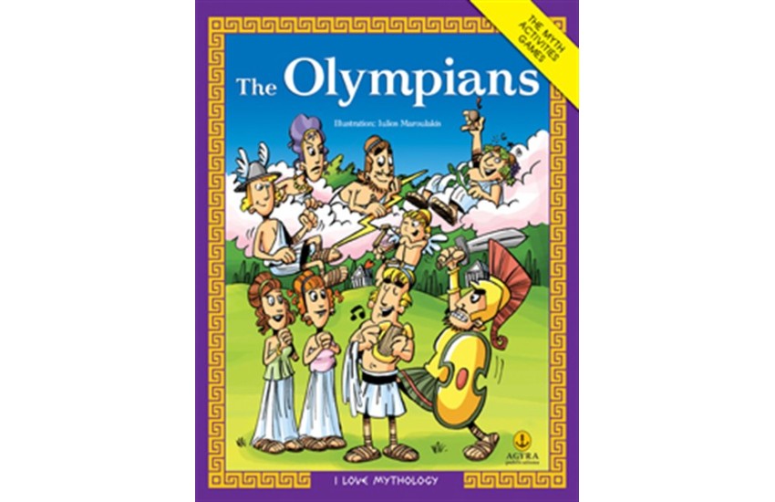 THE OLYMPIANS (ΑΓΓΛΙΚΗ ΕΚΔΟΣΗ)