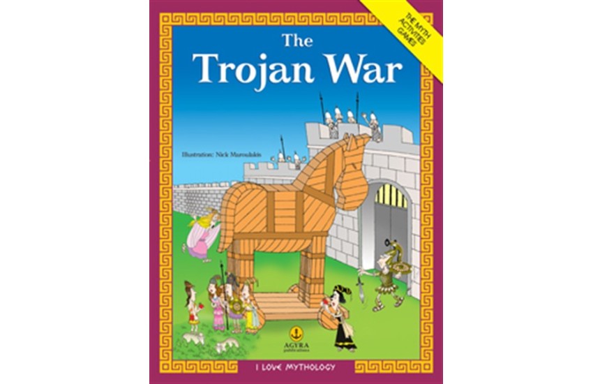 THE TROJAN WAR (ΑΓΓΛΙΚΗ ΕΚΔΟΣΗ)