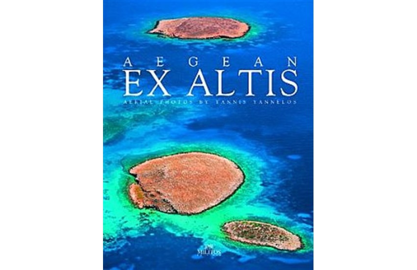 AEGEAN EX ALTIS