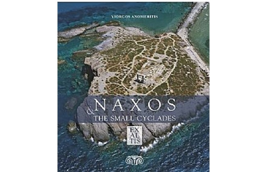 NAXOS & THE SMALL CYCLADES EX ALTIS