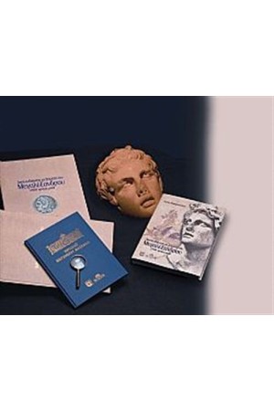 ΑΡΡΙΑΝΟΥ ΑΛΕΞΑΝΔΡΟΥ ΑΝΑΒΑΣΙΣ