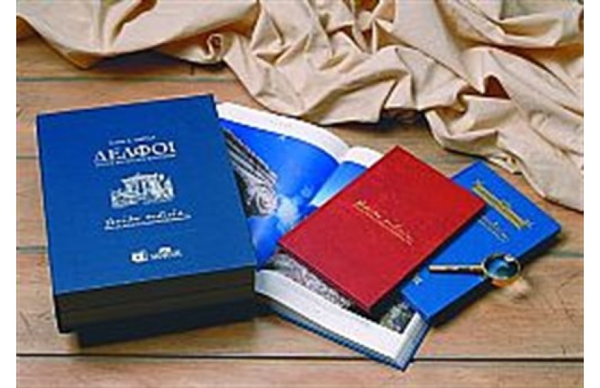 ΗΣΙΟΔΟΥ ΘΕΟΓΟΝΙΑ