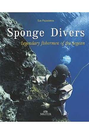SPONGE DIVERS