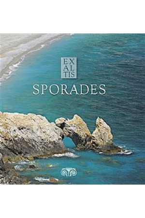 SPORADES EX ALTIS SPORADES EX ALTIS