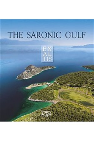THE SARONIC GULF EX ALTIS THE SARONIC GULF EX ALTIS