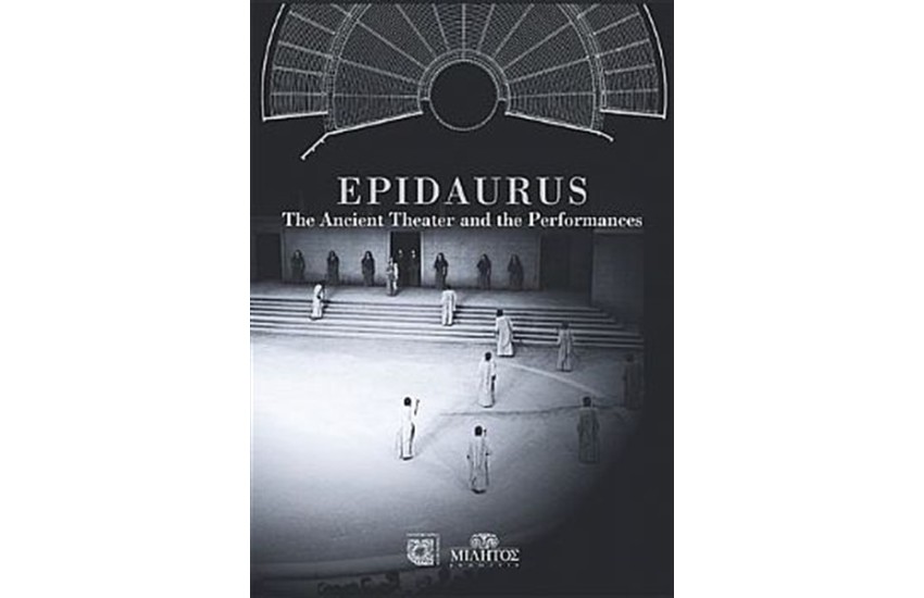 EPIDAURUS